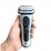 Braun Series 9 Pro 9527s Şarjlı Tıraş Makinesi – Erkekler İçin En İyi Tıraş Deneyimi