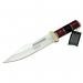 Crkt Kırmızı Siyah Ahşap Kabzalı Av Bıçağı