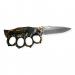 Hızlı Açılan Knuckle Duster Muştalı Çakı