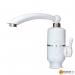 Hot Water Ani Su Isıtıcı Musluk