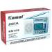 Kamal KM-939 Digital Radyo