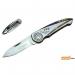 Remixon Marbel Fade Metal Askılı Çakı