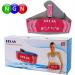 Sağlık Ürünleri - Relax Çift Darbeli Masaj Kemeri RL-015