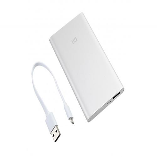 Xiaomi 5000 mAh Taşınabilir Şarj Cihazı
